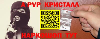 кокаин колумбия Азнакаево