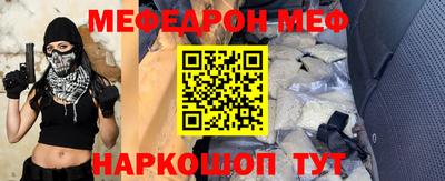 кокаин колумбия Азнакаево