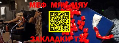 скорость mdpv Абинск