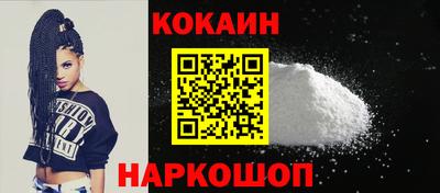 скорость mdpv Абинск