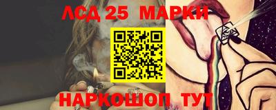 кокаин колумбия Азнакаево