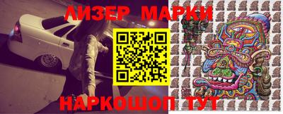 кокаин колумбия Азнакаево