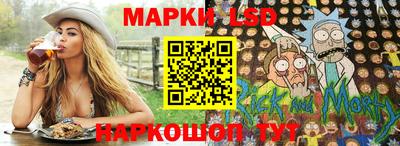 скорость mdpv Абинск