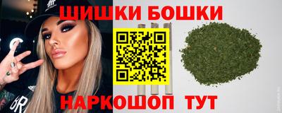 меф VHQ Абакан