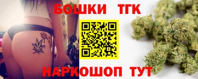 кокаин колумбия Азнакаево