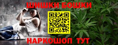 скорость mdpv Абинск