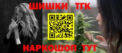 кокаин колумбия Азнакаево
