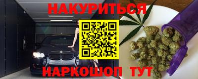 скорость mdpv Абинск