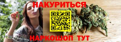 меф VHQ Абакан