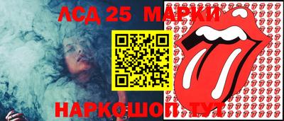 меф VHQ Абакан