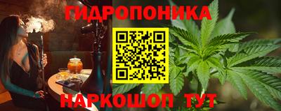 меф VHQ Абакан