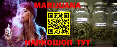 меф VHQ Абакан