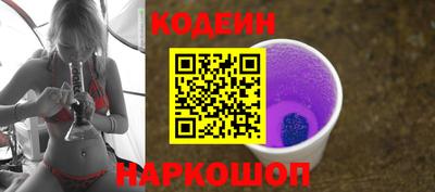кокаин колумбия Азнакаево