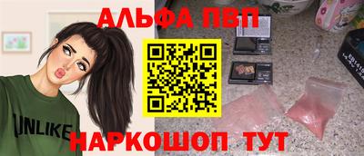 скорость mdpv Абинск