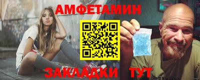 кокаин колумбия Азнакаево