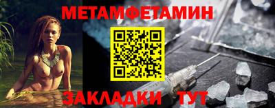 кокаин колумбия Азнакаево