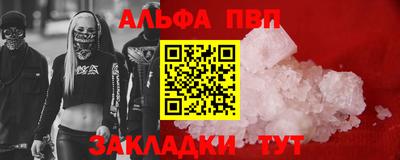 кокаин колумбия Азнакаево