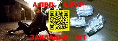 кокаин колумбия Азнакаево