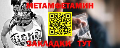 кокаин колумбия Азнакаево