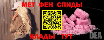 кокаин колумбия Азнакаево