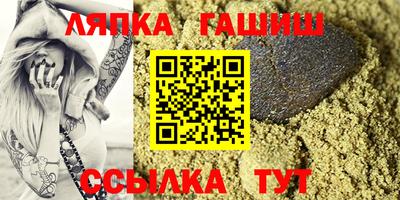 скорость mdpv Абинск
