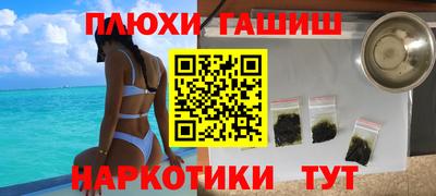 кокаин колумбия Азнакаево