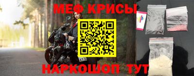 кокаин колумбия Азнакаево